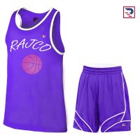 Basket Ball Practice wear- Purple